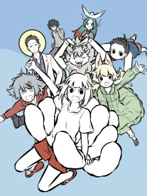 宅门传奇片种条目 A-188 三进厅堂封面画