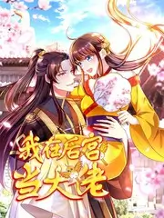 条目 A-132 绣衣夜行剧照占位,夜色长廊里的提灯者